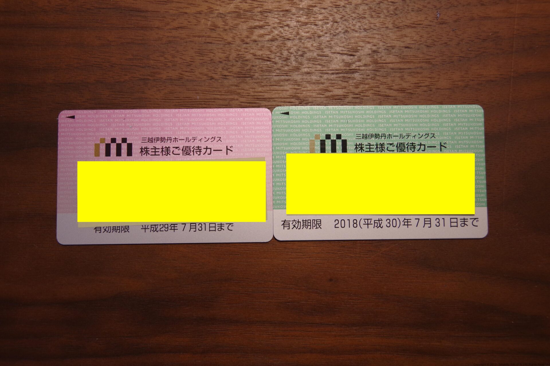 京王百貨店聖蹟桜ヶ丘店 紳士服セール 男の大市 開催 19年4月24日 30日 タクログ