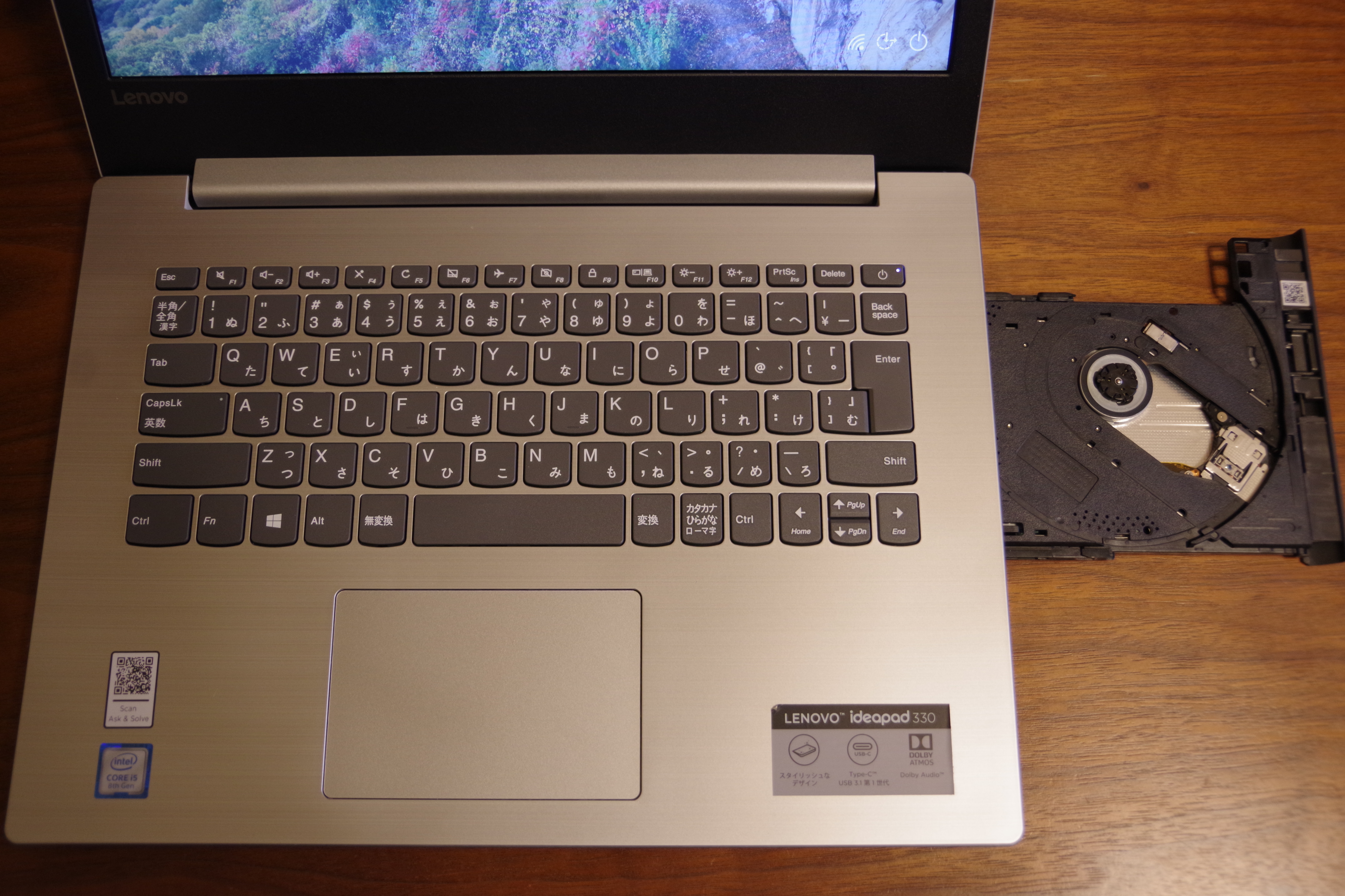Lenovo(レノボ)「Ideapad 330(14)」は光学ドライブ搭載も